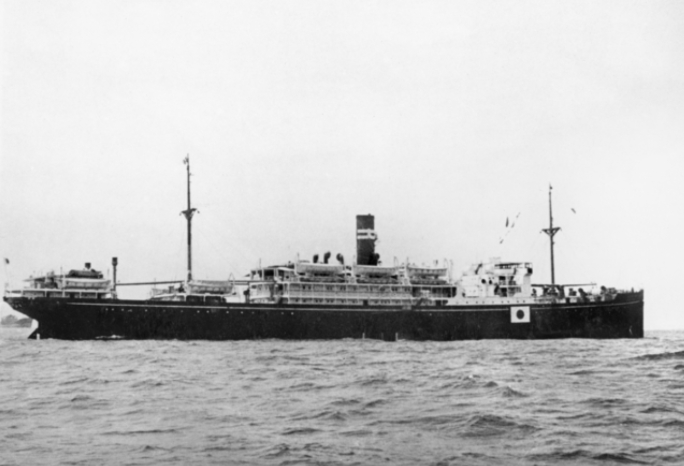 The Montevideo Maru: Lost WWII Shipwreck Discovered After 80 Years